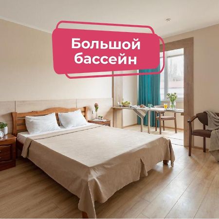 Hotel Atlantik 코블레보 외부 사진