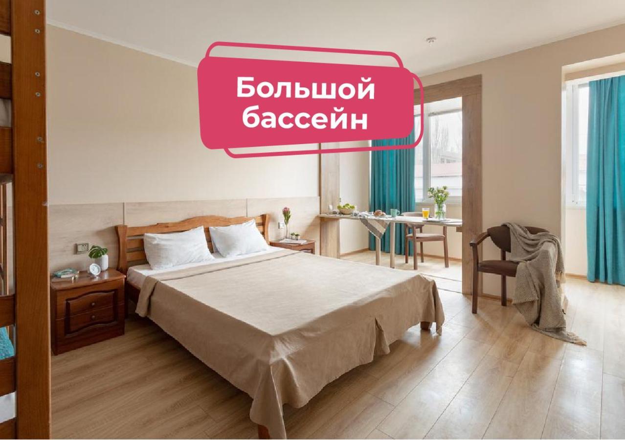 Hotel Atlantik 코블레보 외부 사진