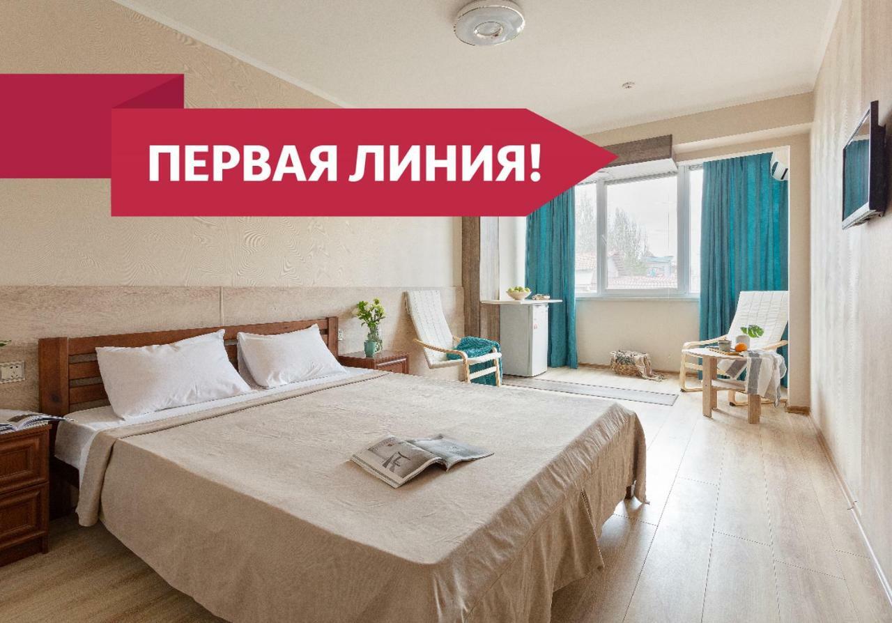 Hotel Atlantik 코블레보 외부 사진